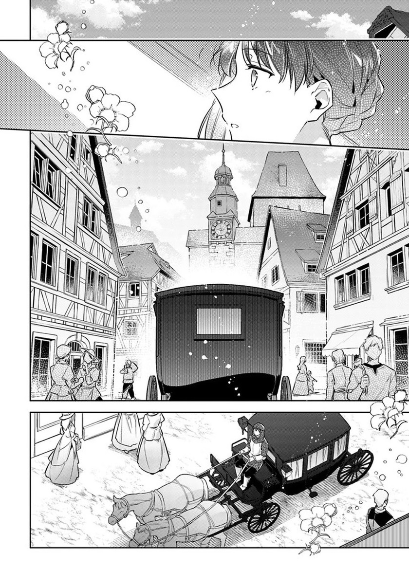 Seijo no Maryoku wa Bannou desu chapter 26